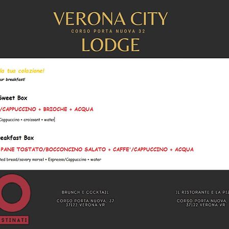 Verona City Lodge Εξωτερικό φωτογραφία